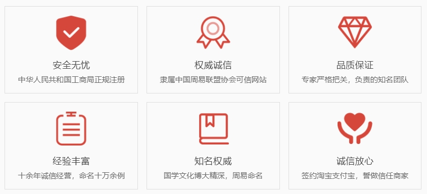 三门峡关于我们  第1张